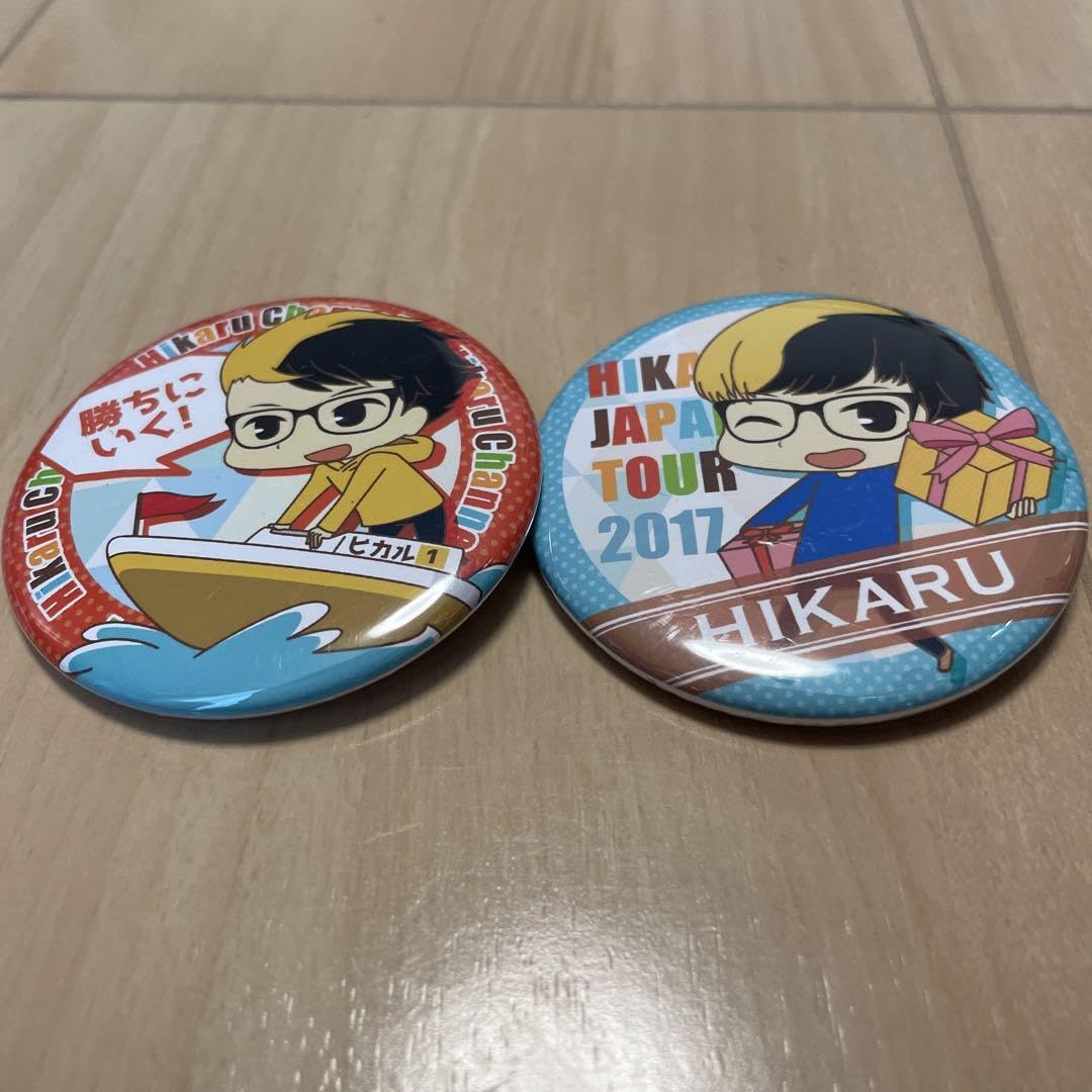 Amazon | YouTuber ヒカル オフ会 限定 缶バッジ | バッジ | おもちゃ